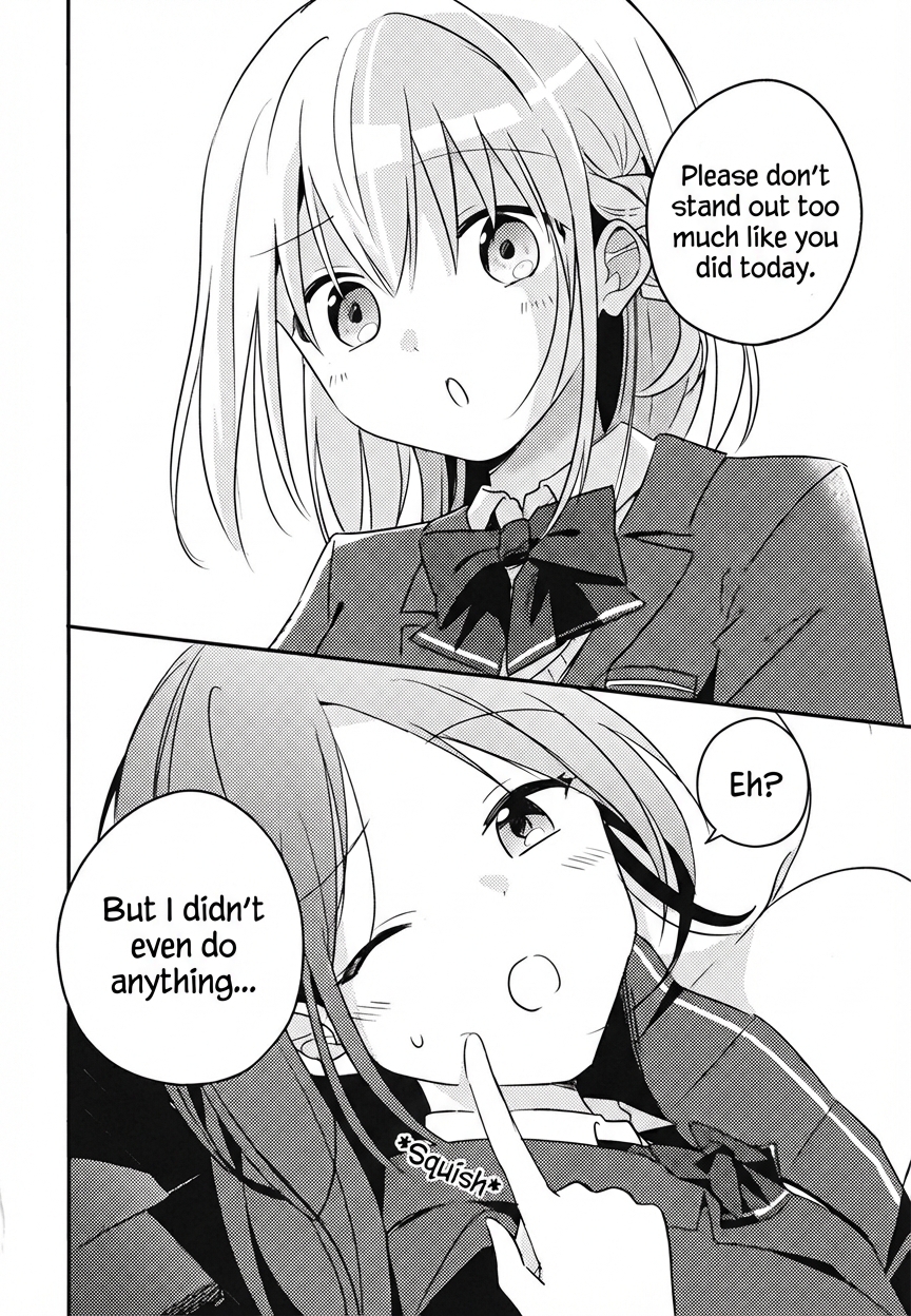 Onaji Class no Senpai Oneshot 第20页