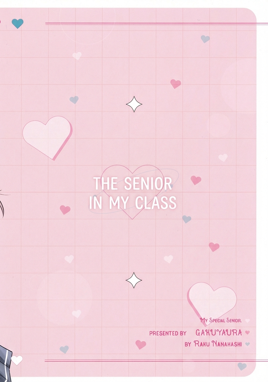 Onaji Class no Senpai Oneshot 第24页