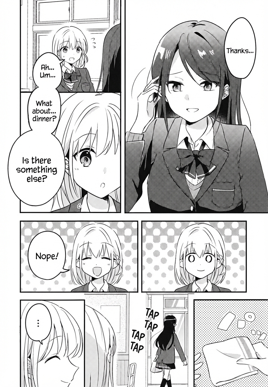 Onaji Class no Senpai Oneshot 第7页