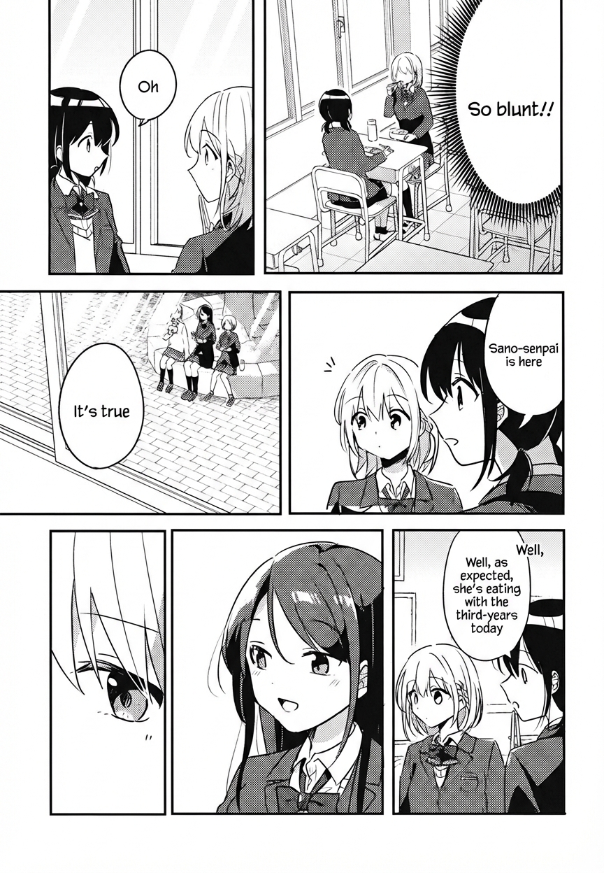 Onaji Class no Senpai Oneshot 第8页