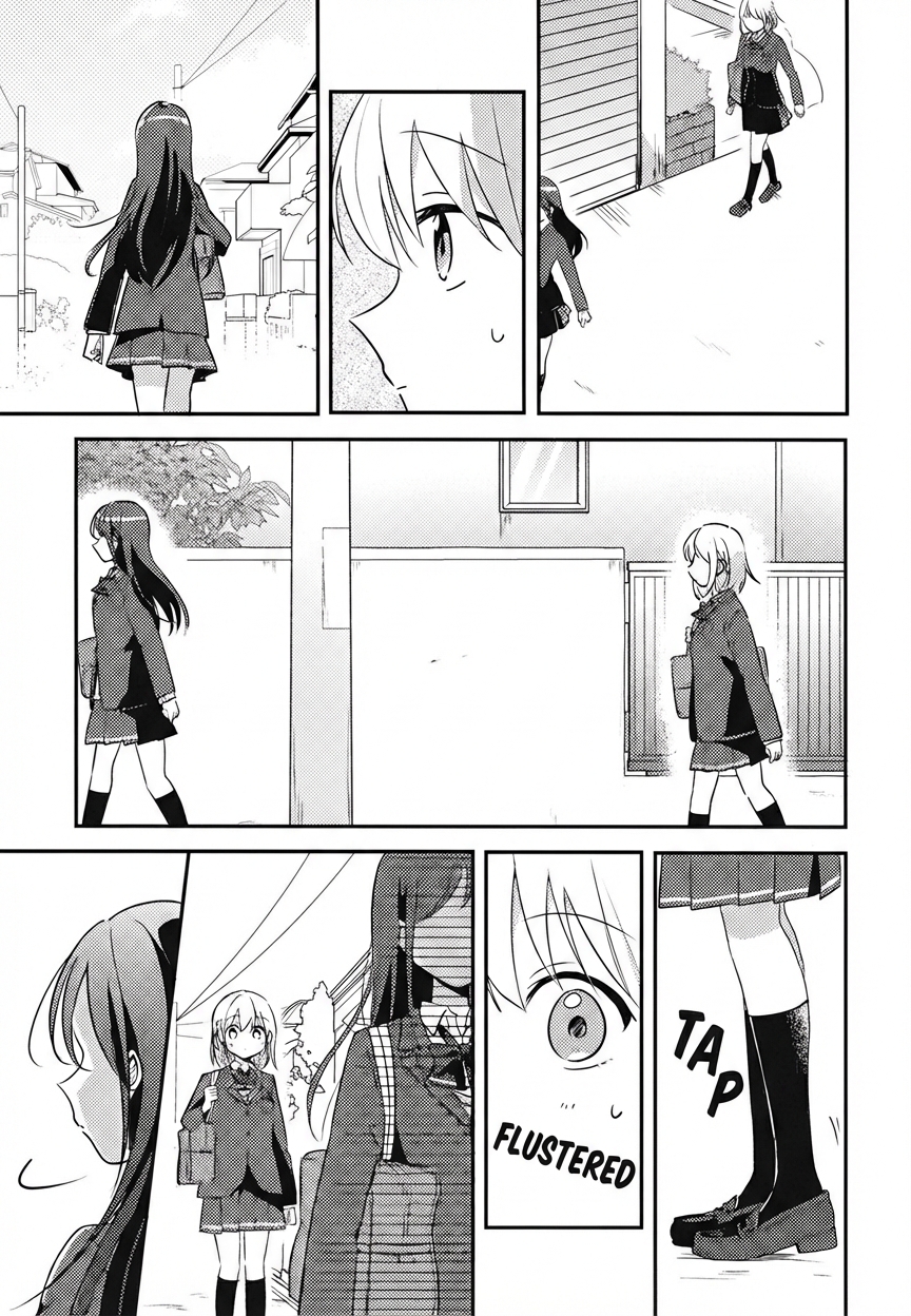Onaji Class no Senpai Oneshot 第10页