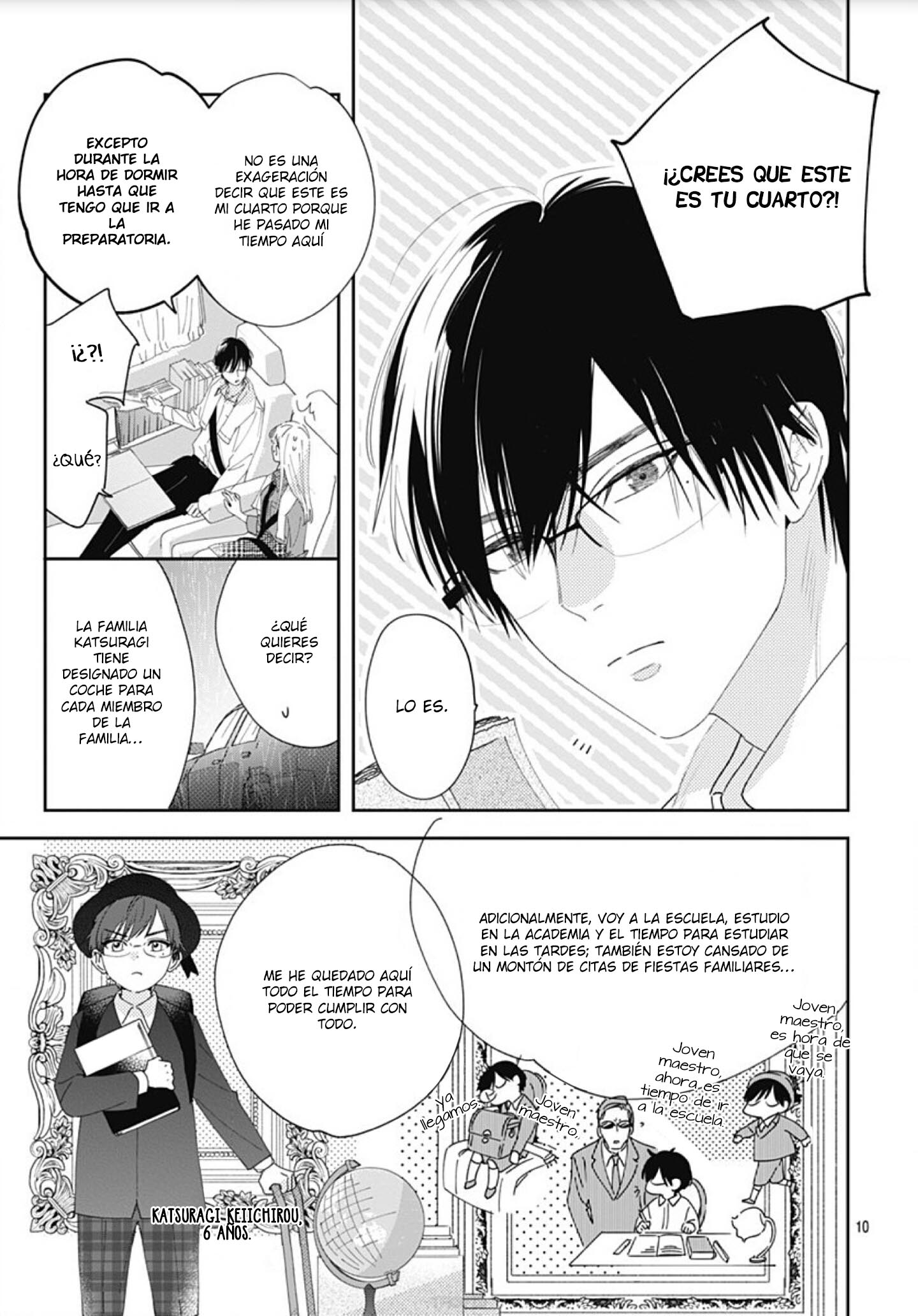 Hayaku Shitai Futari Vol. 1 Ch. 6 第12页