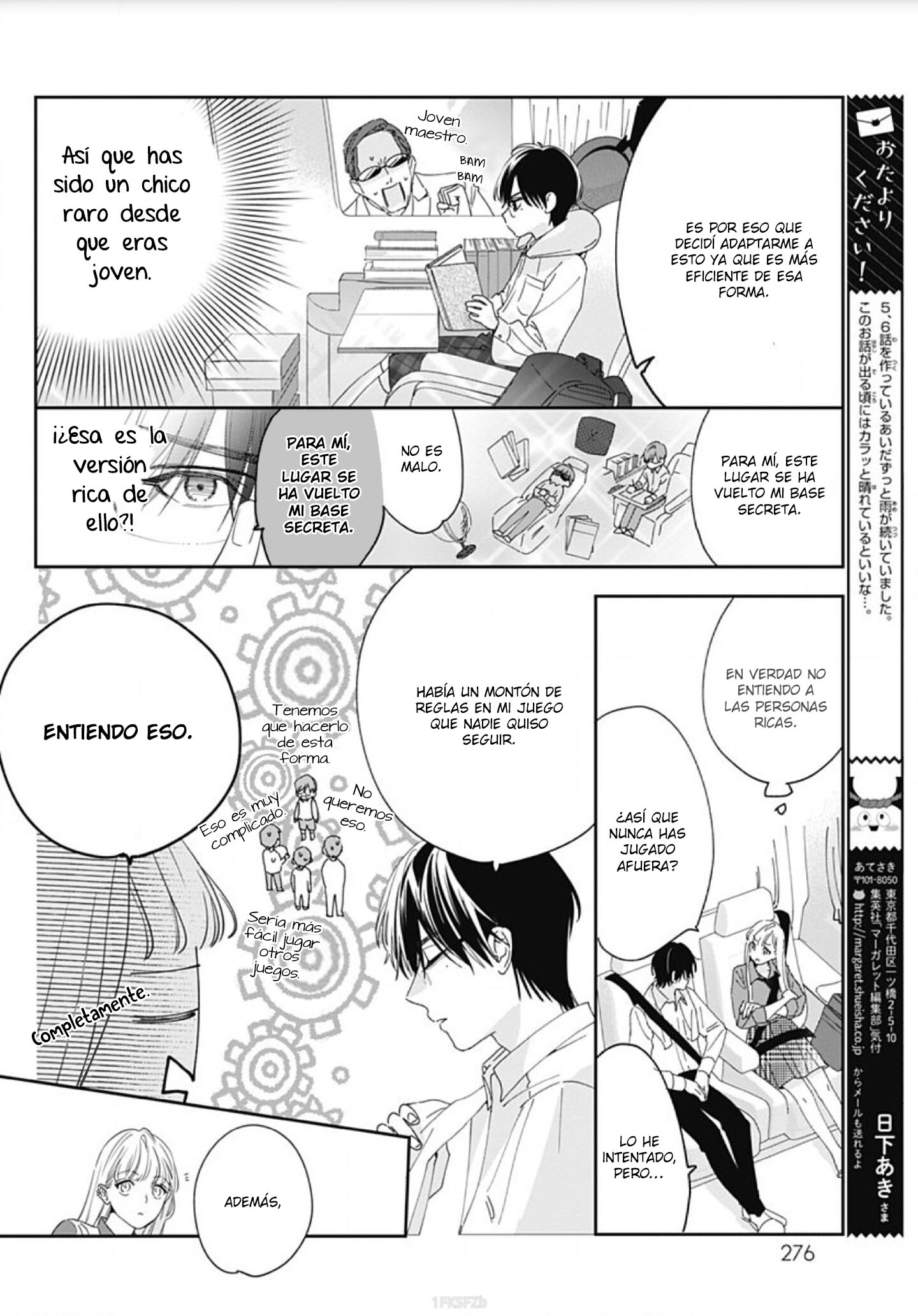 Hayaku Shitai Futari Vol. 1 Ch. 6 第13页