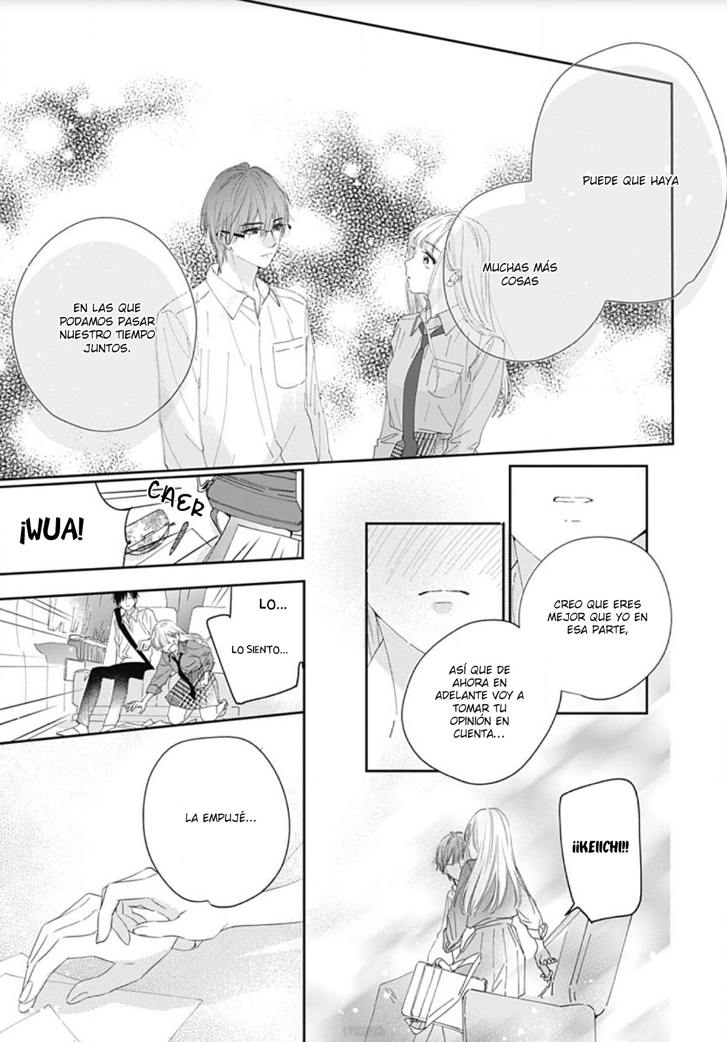 Hayaku Shitai Futari Vol. 1 Ch. 6 第16页
