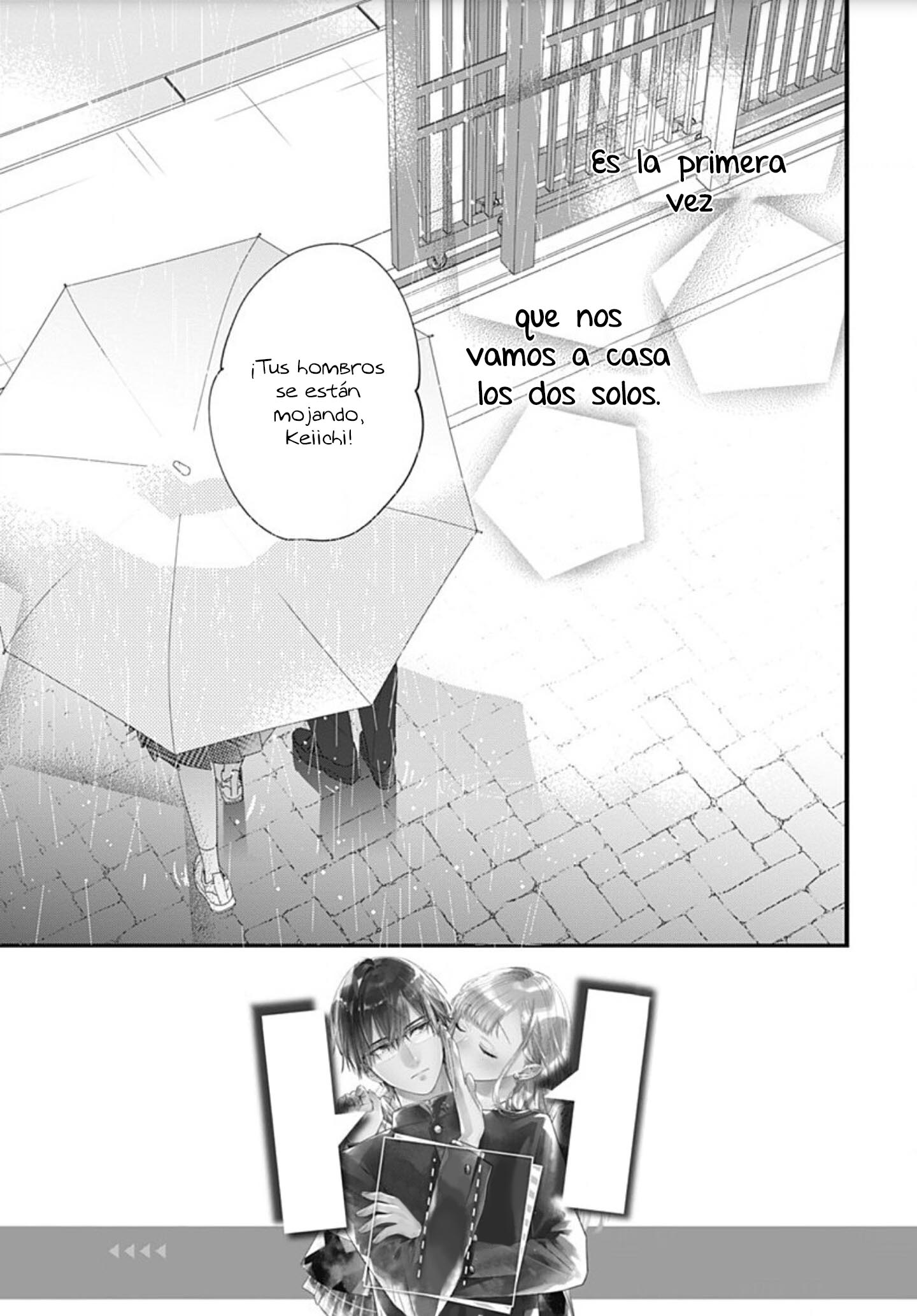 Hayaku Shitai Futari Vol. 1 Ch. 6 第4页