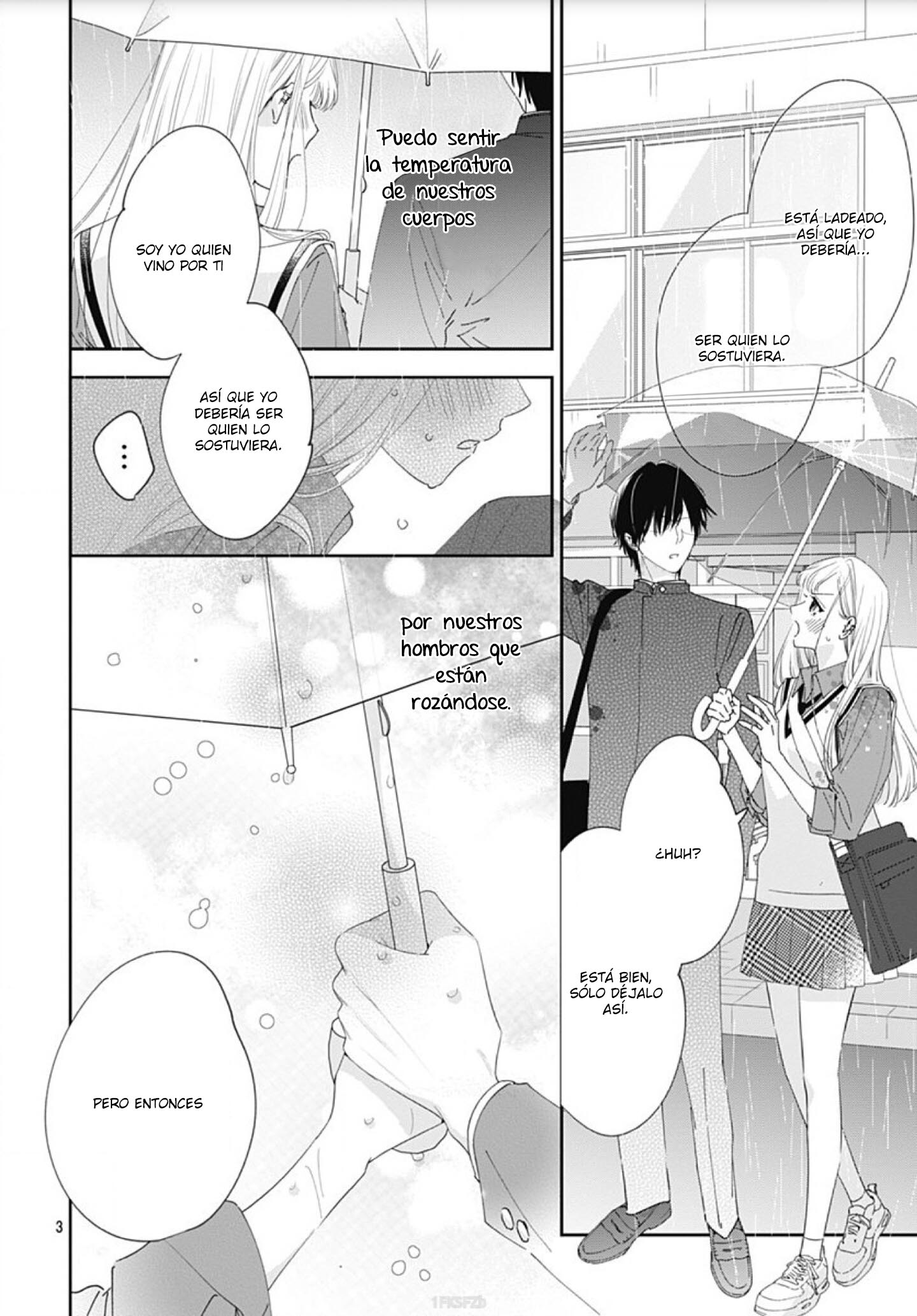 Hayaku Shitai Futari Vol. 1 Ch. 6 第5页