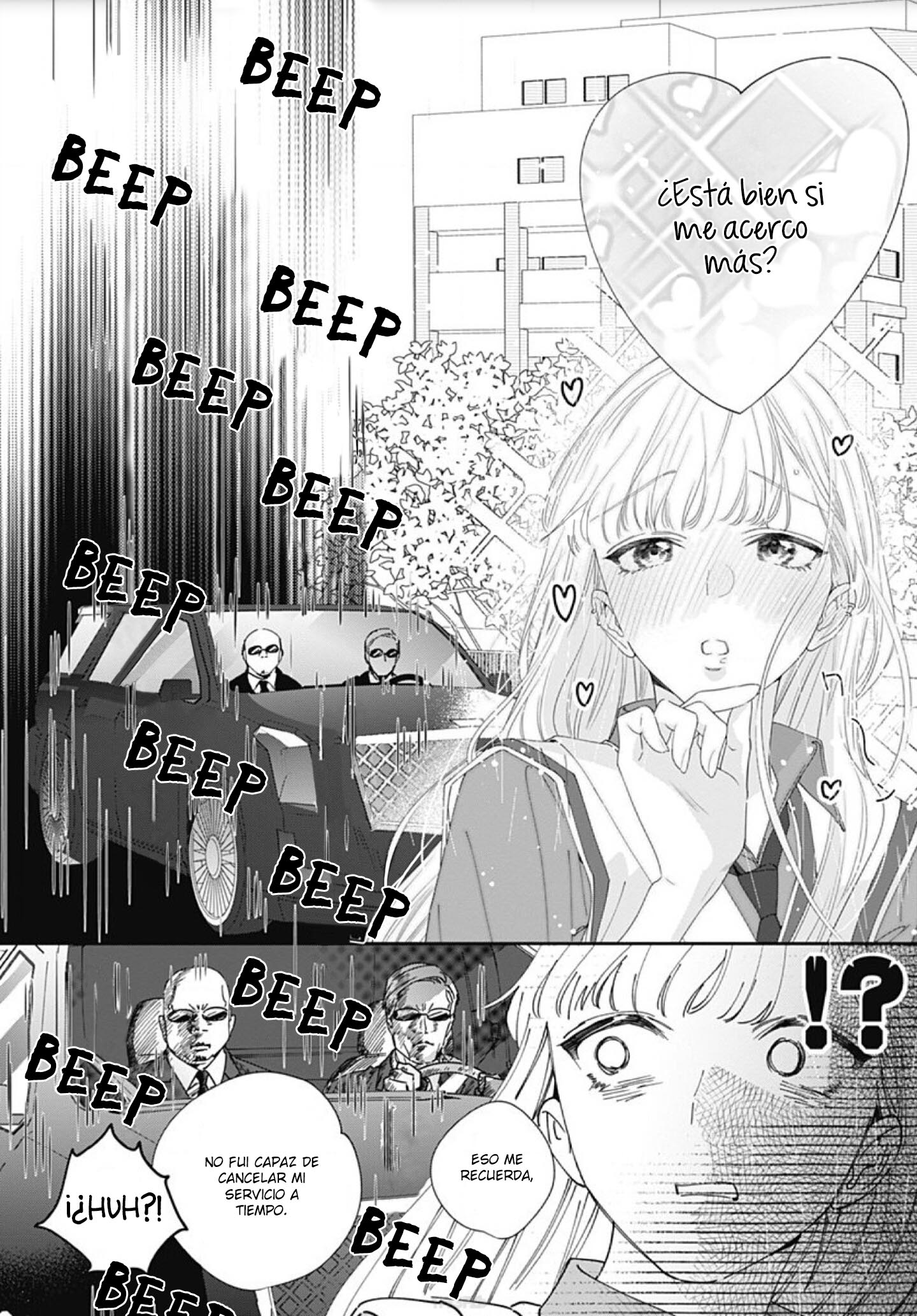 Hayaku Shitai Futari Vol. 1 Ch. 6 第7页