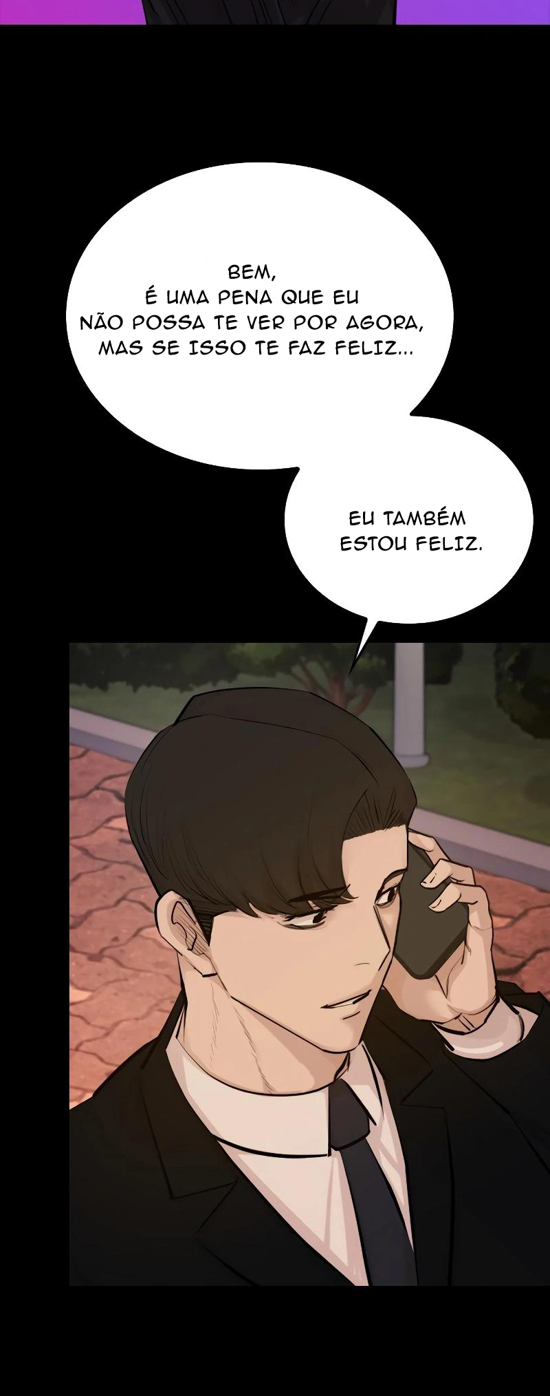 Vanta Black Ch. 1 第109页