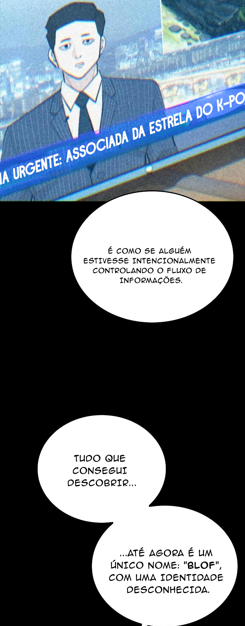 Vanta Black Ch. 1 第126页