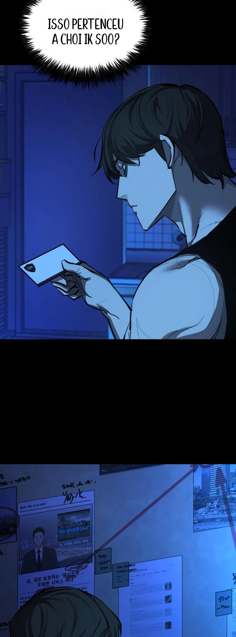 Vanta Black Ch. 1 第141页