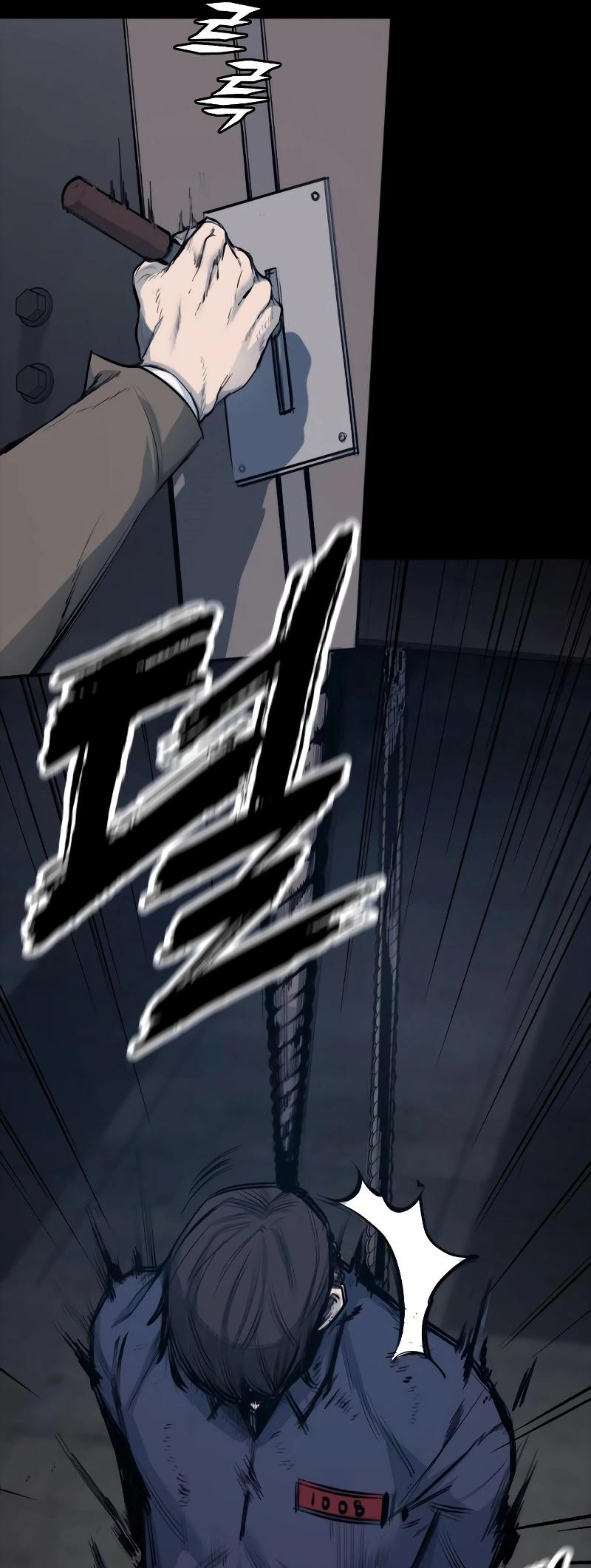 Vanta Black Ch. 1 第16页