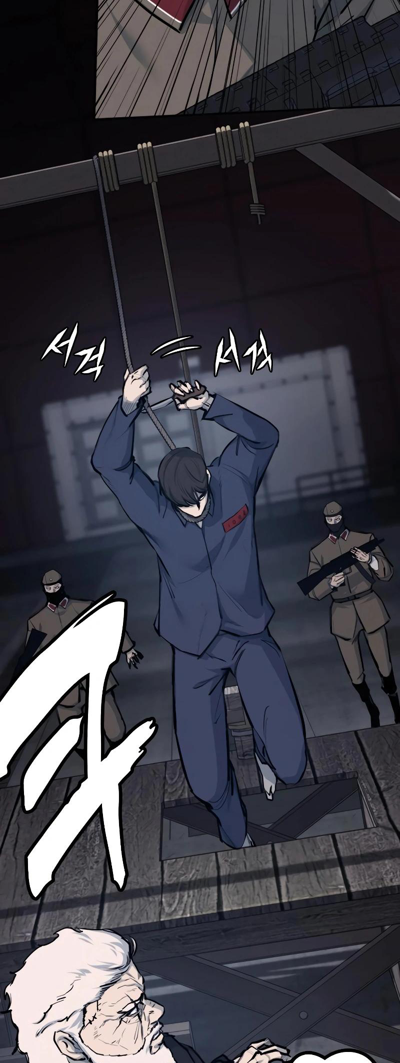 Vanta Black Ch. 1 第19页