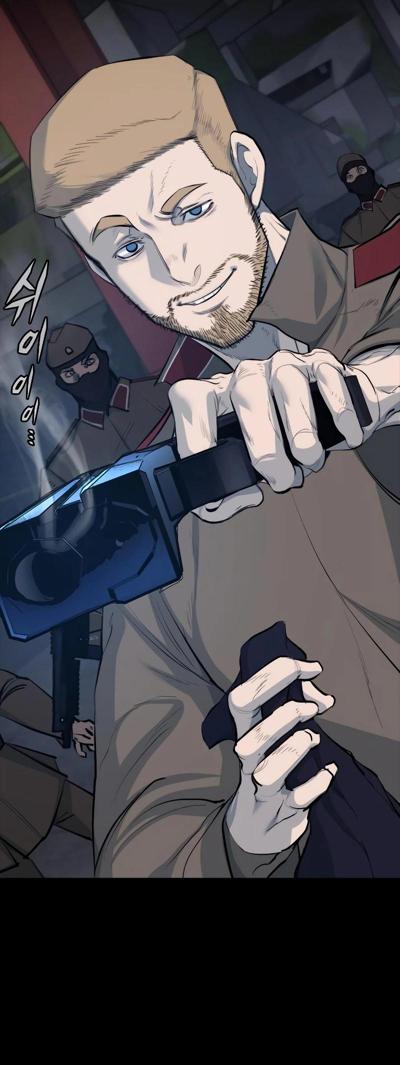 Vanta Black Ch. 1 第23页