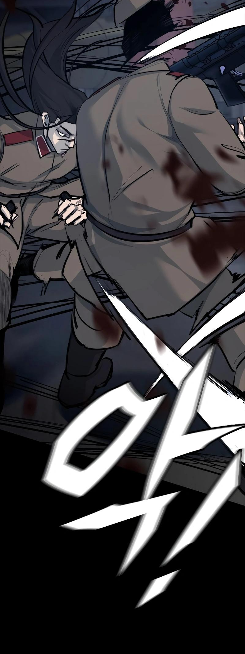 Vanta Black Ch. 1 第27页