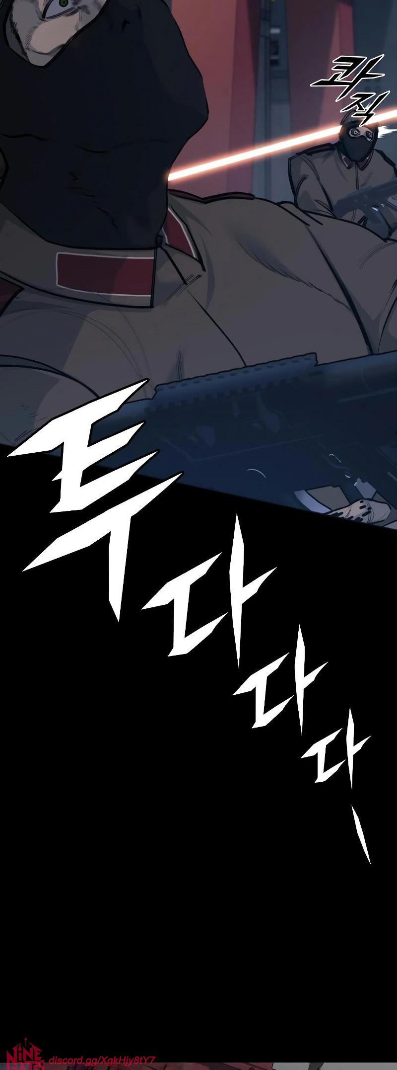 Vanta Black Ch. 1 第33页