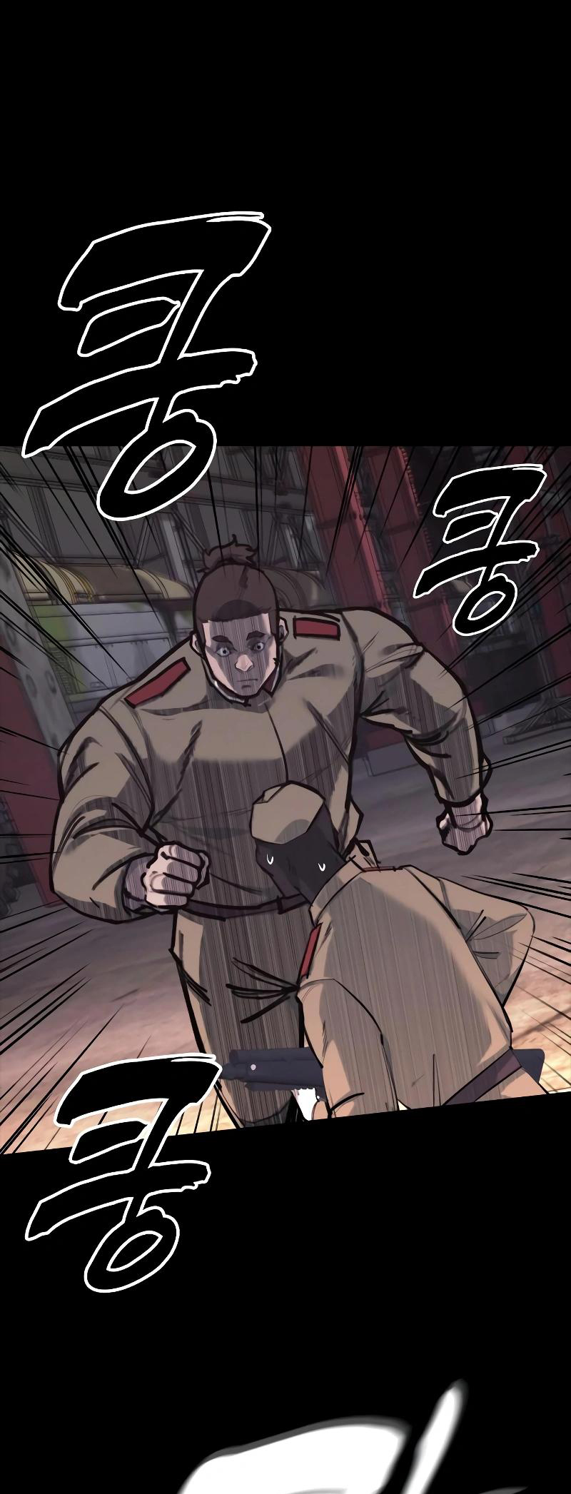 Vanta Black Ch. 1 第35页