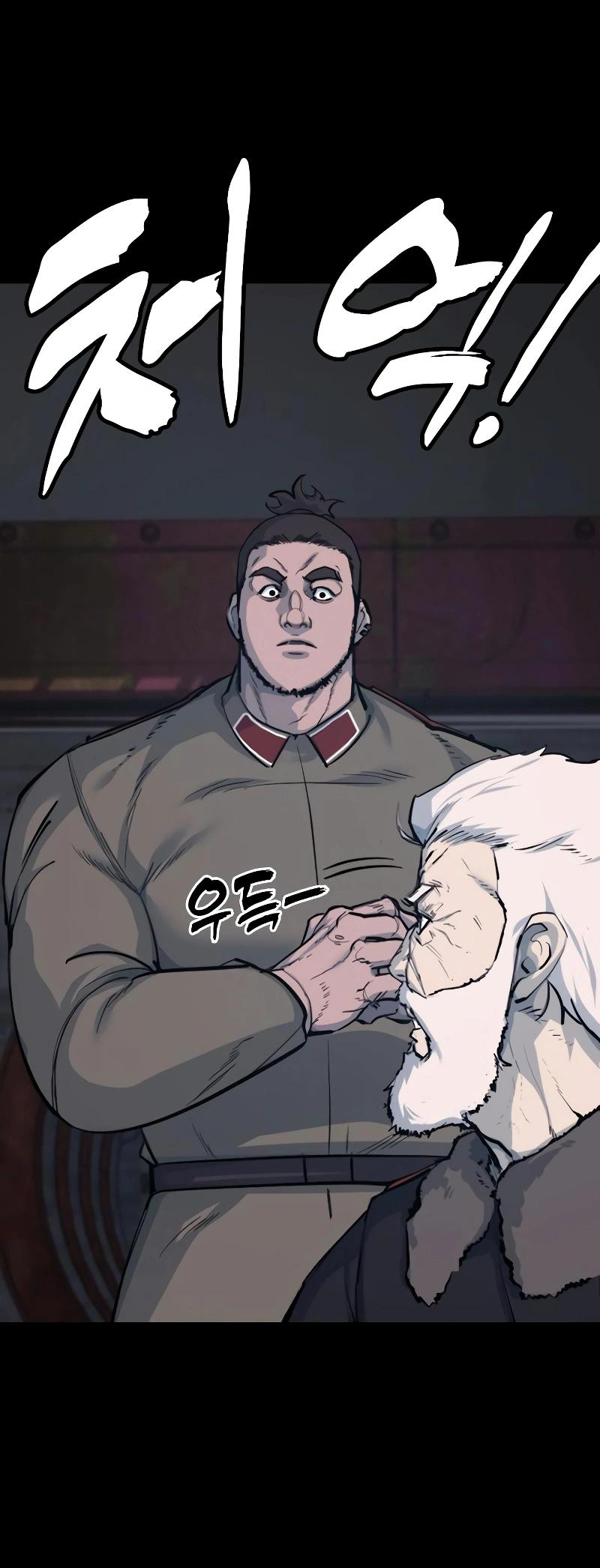 Vanta Black Ch. 1 第41页