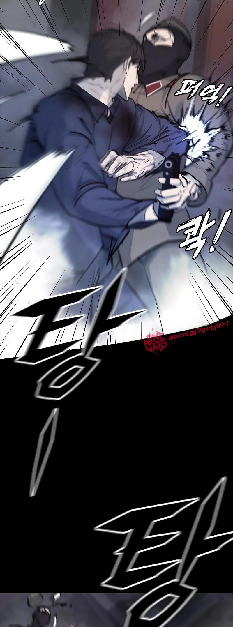 Vanta Black Ch. 1 第45页
