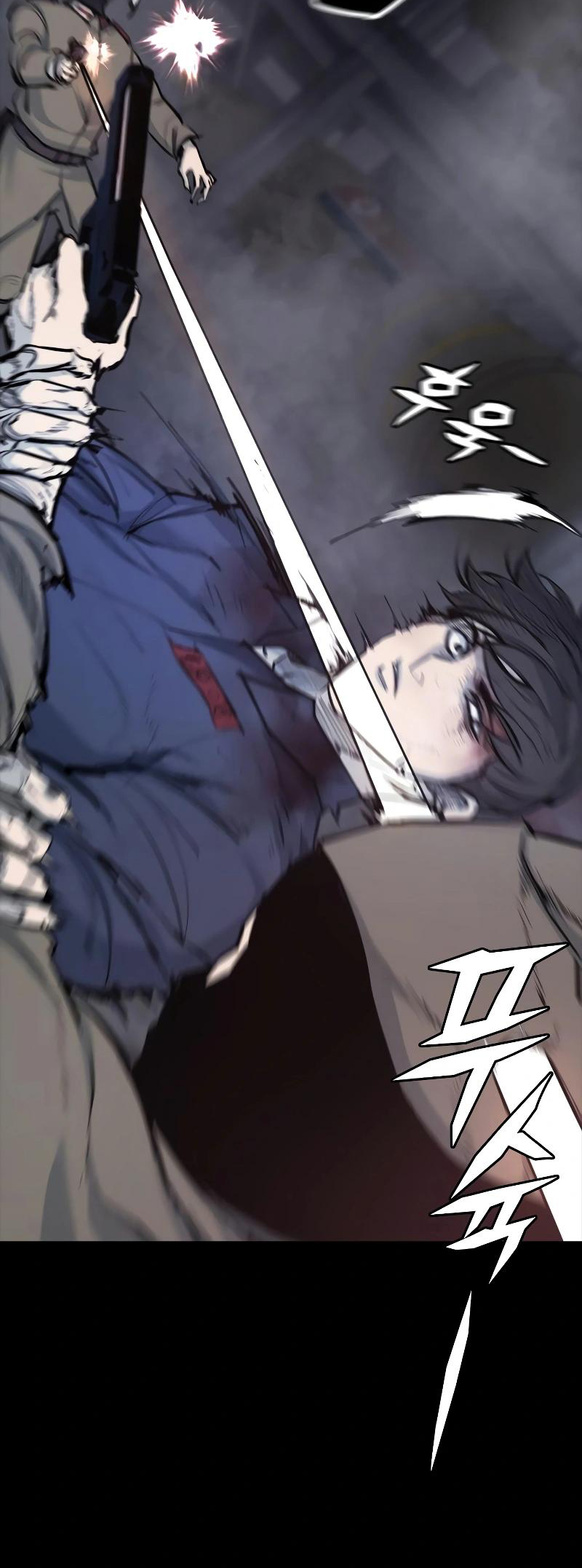 Vanta Black Ch. 1 第46页