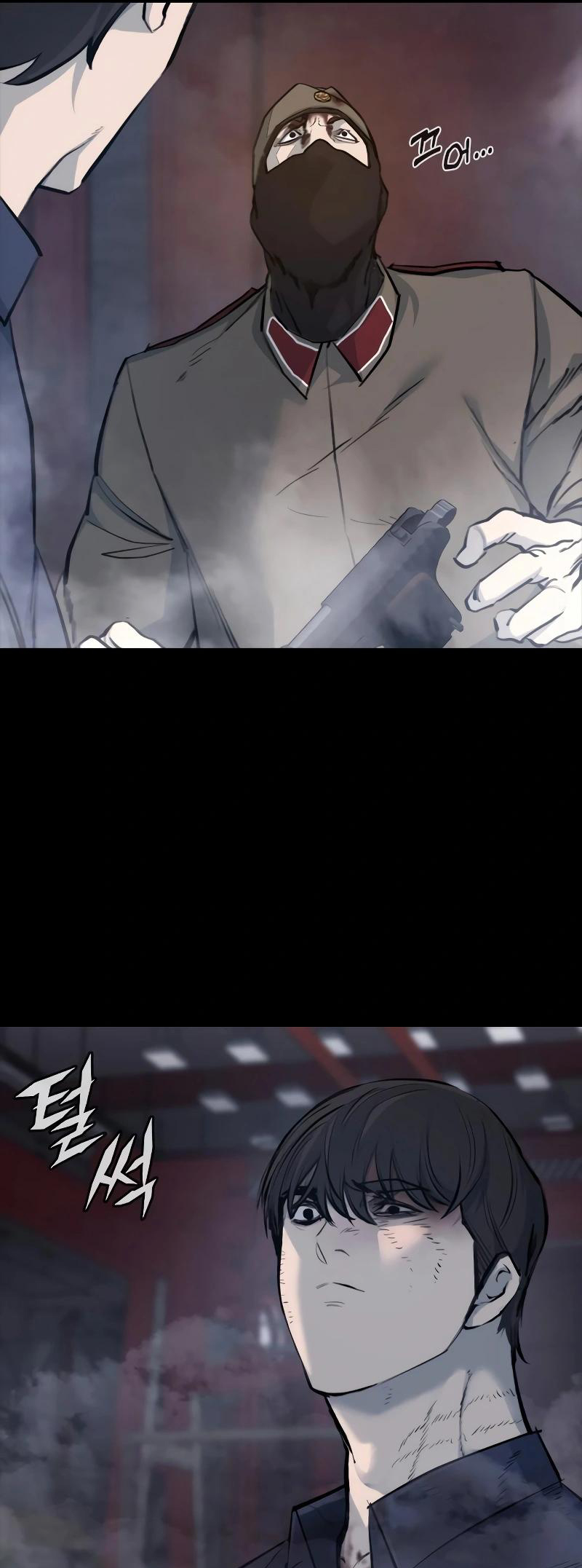 Vanta Black Ch. 1 第47页