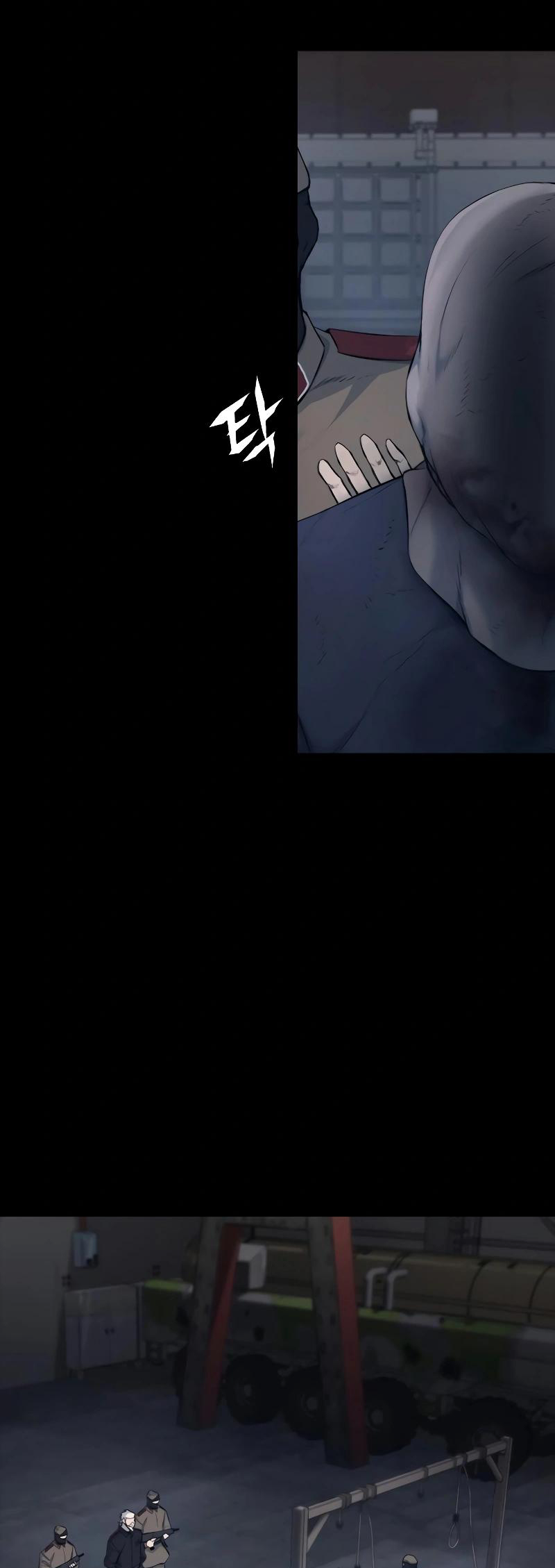 Vanta Black 第6页