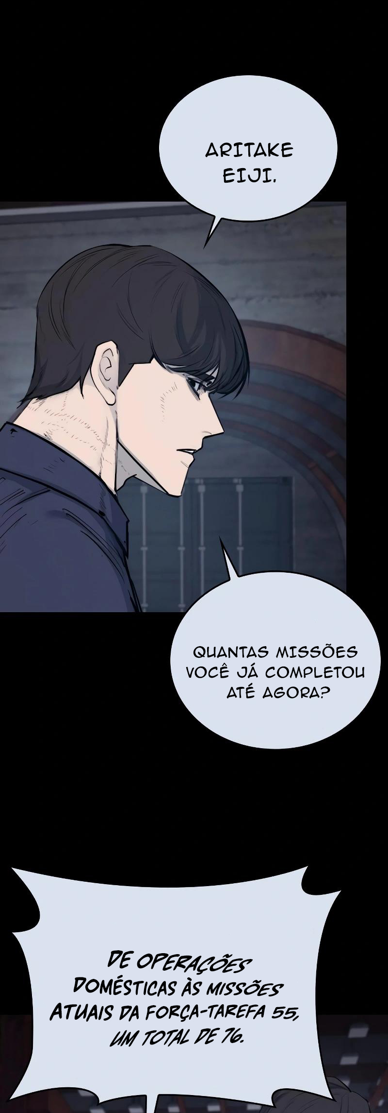 Vanta Black Ch. 1 第65页