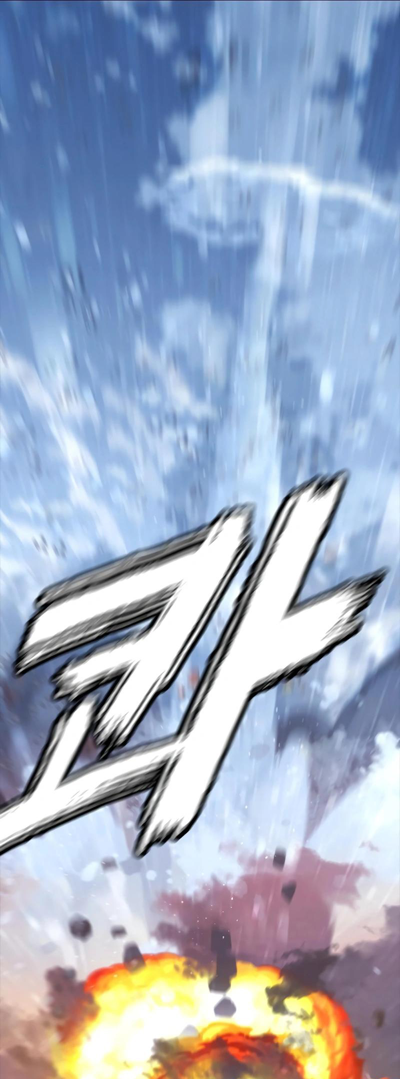 Vanta Black Ch. 1 第69页