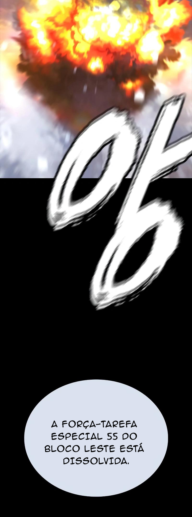 Vanta Black Ch. 1 第70页