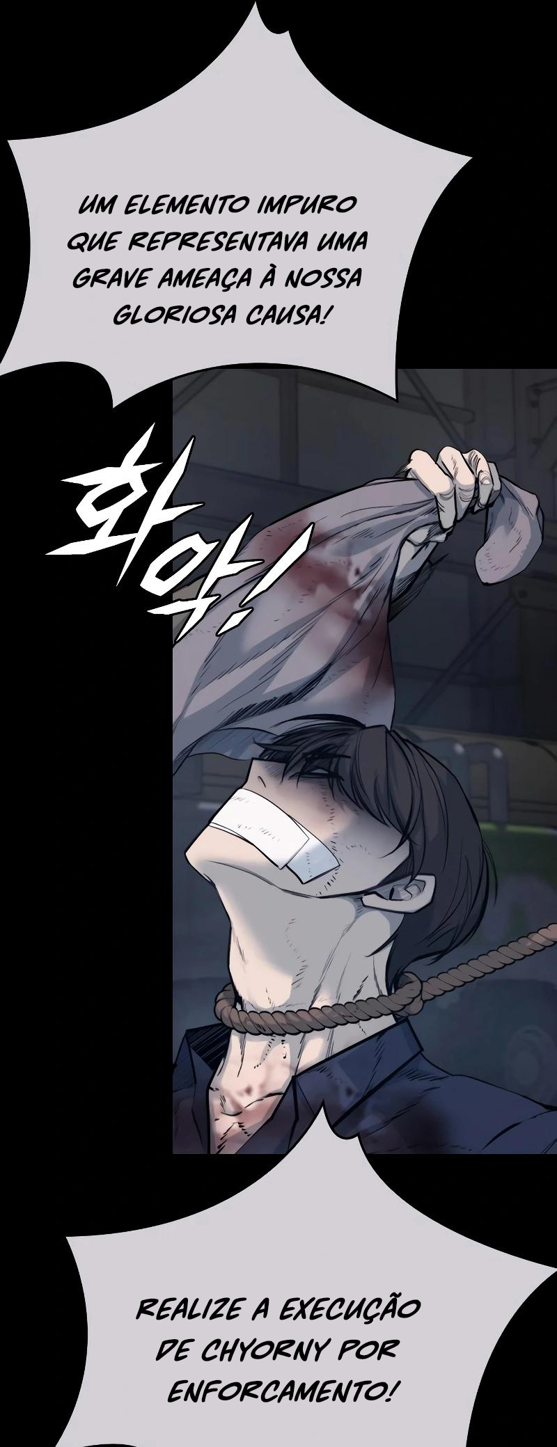 Vanta Black 第8页