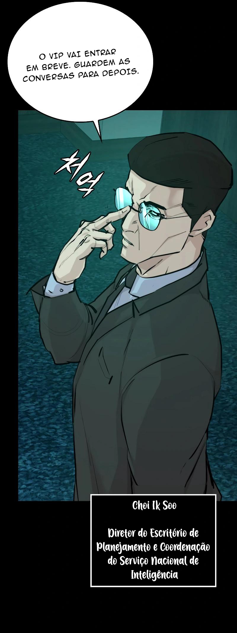 Vanta Black Ch. 1 第83页