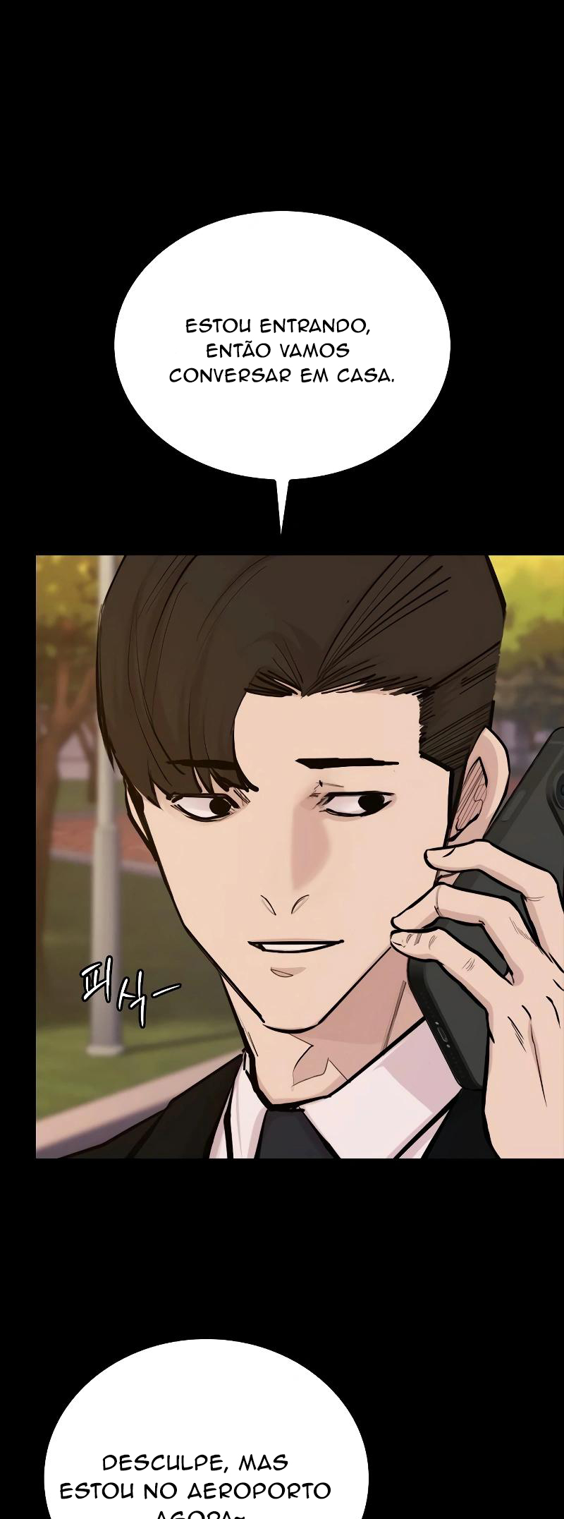 Vanta Black Ch. 1 第99页