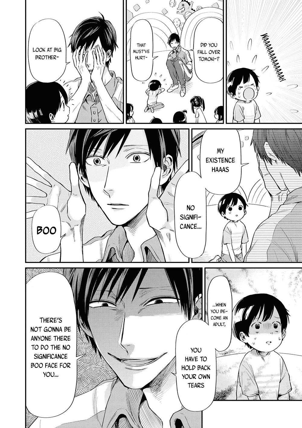 Uramichi Onii-san Big Brother Uramichi 第13页