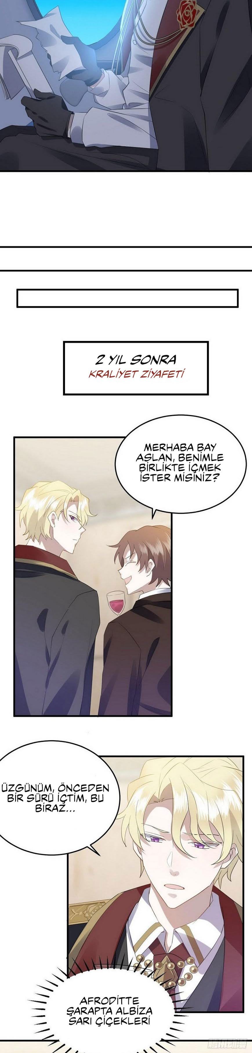 Evenly Matched Love Ch. 2 第15页