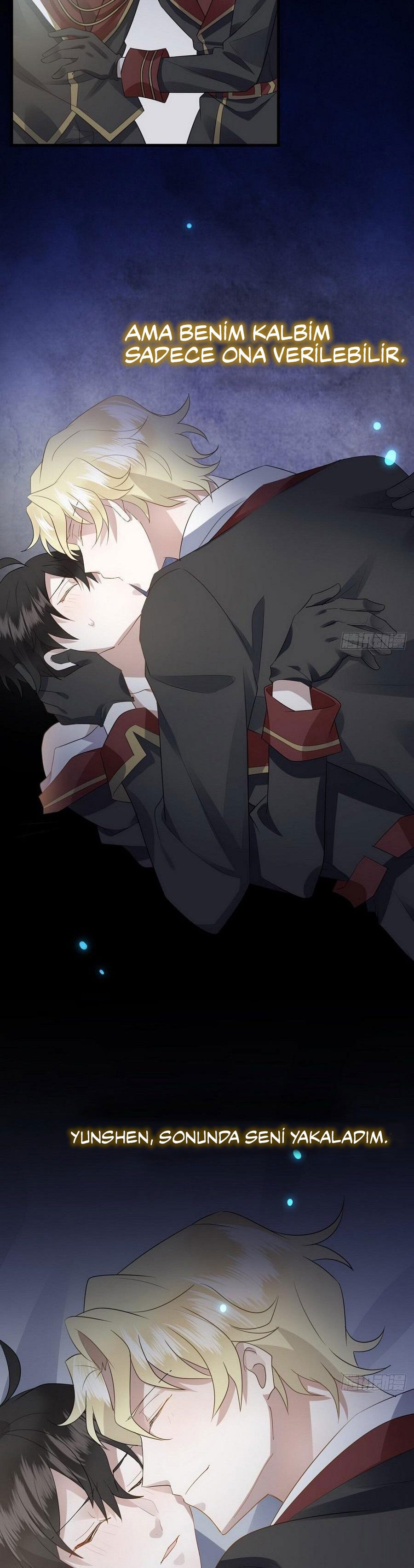 Evenly Matched Love Ch. 2 第17页