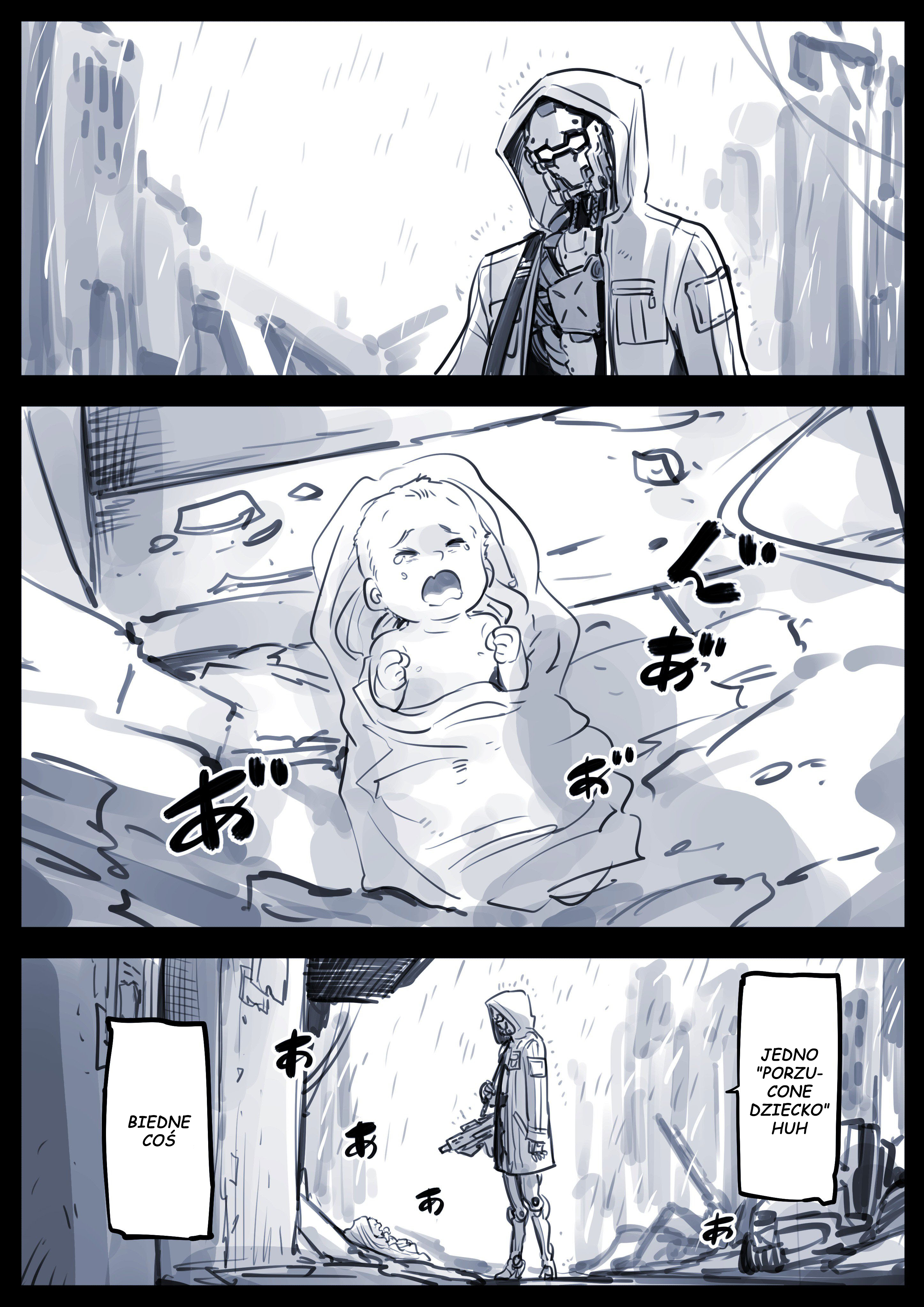 A Tale of a Certain Droid 第1页