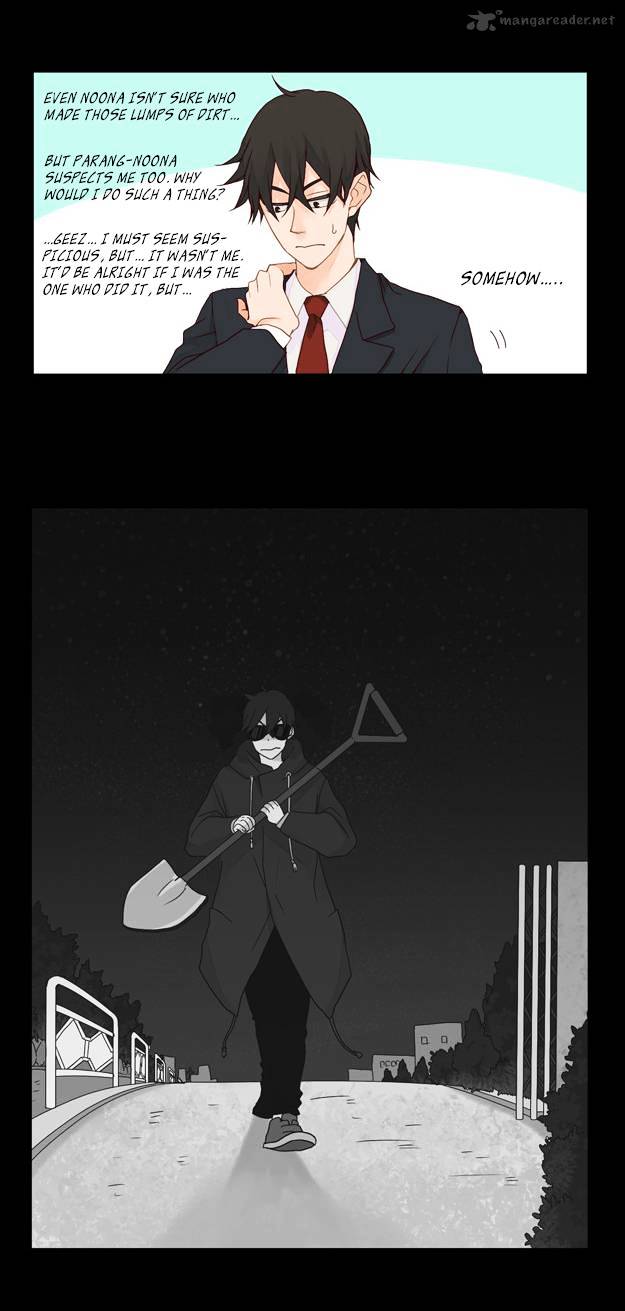 Pine in the Flower Garden Ch. 6 第37页