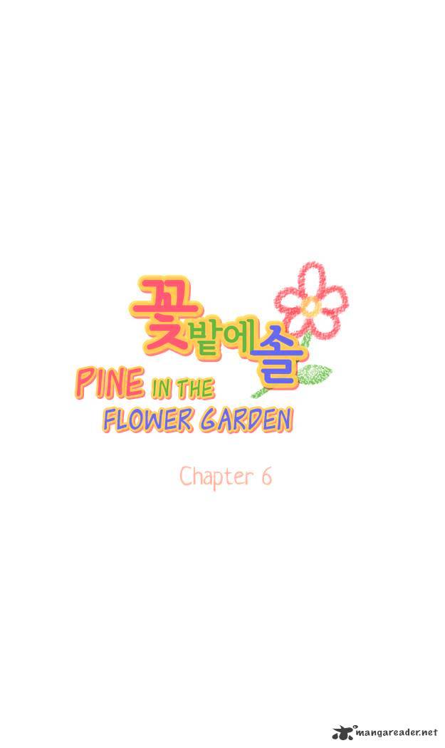 Pine in the Flower Garden Ch. 6 第7页