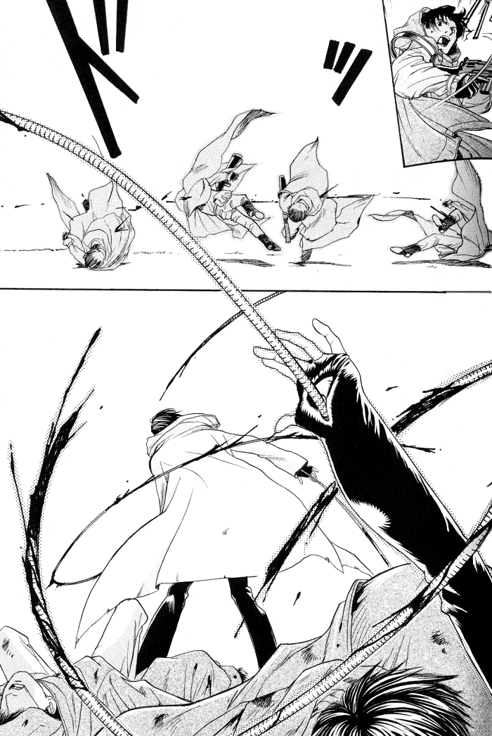 Rakuen no Izumi Vol. 1 Ch. 1 第18页