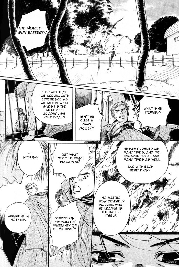 Rakuen no Izumi Vol. 1 Ch. 1 第25页