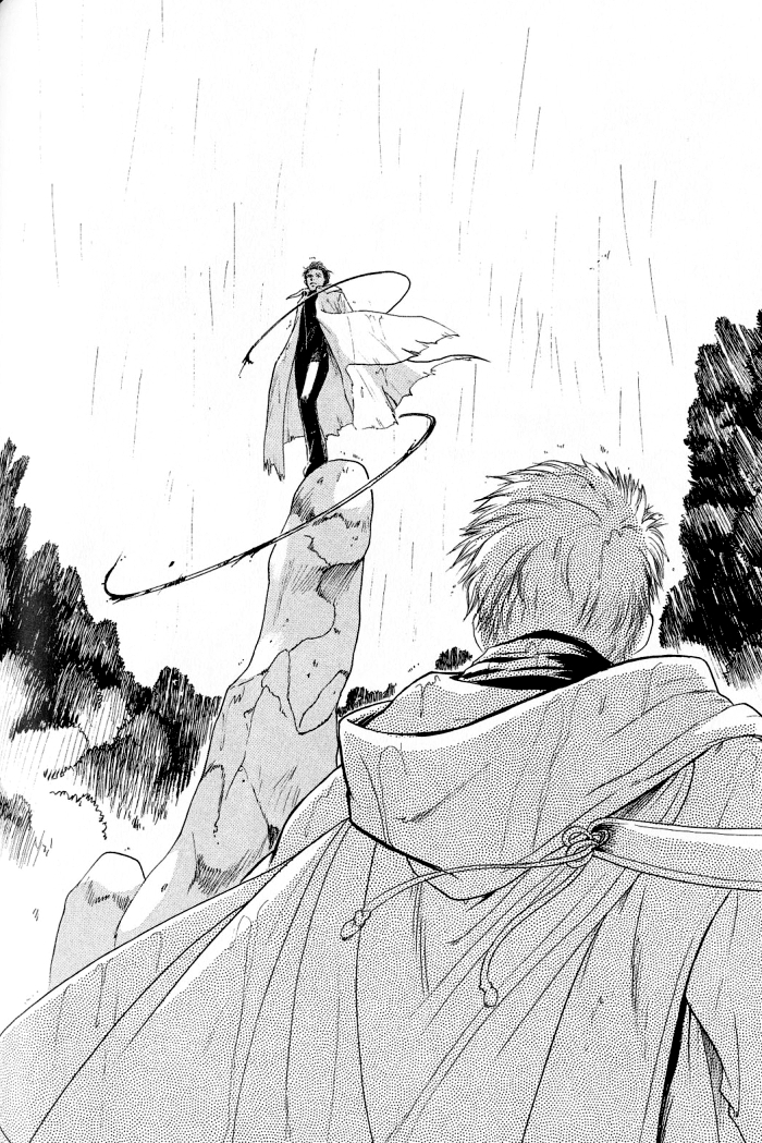 Rakuen no Izumi Vol. 1 Ch. 1 第27页