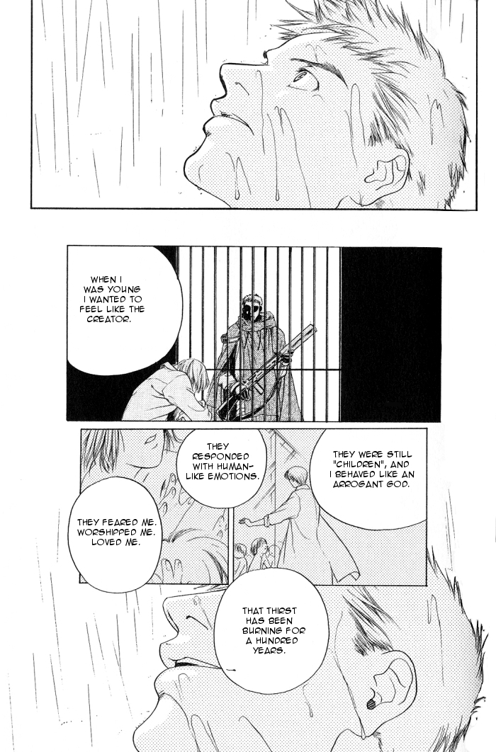 Rakuen no Izumi Vol. 1 Ch. 1 第28页