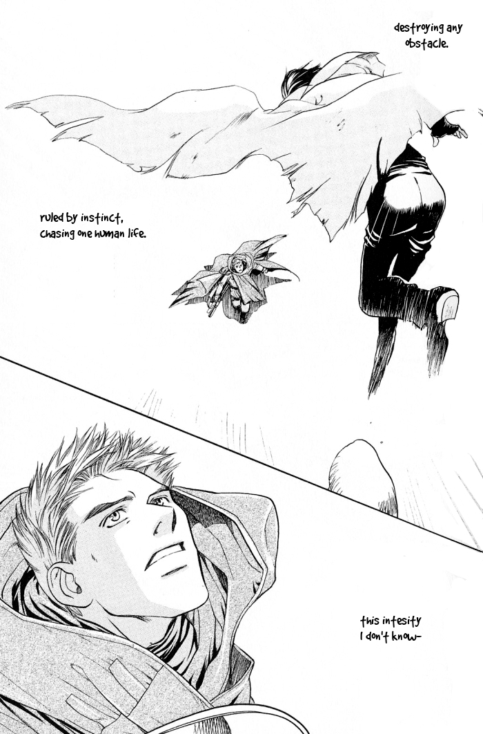 Rakuen no Izumi Vol. 1 Ch. 1 第30页
