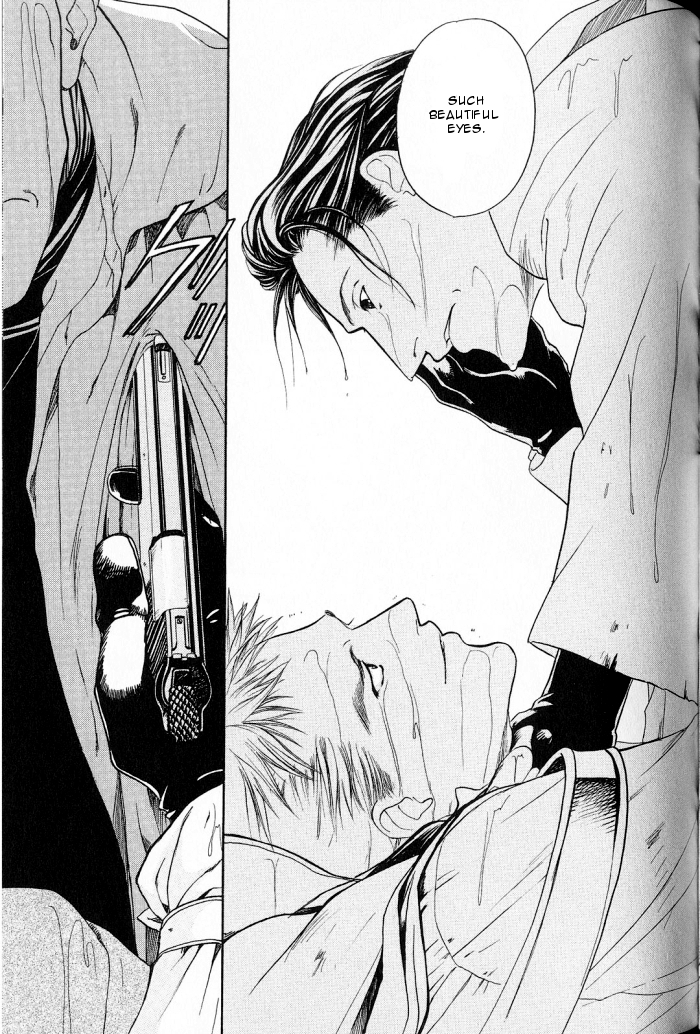 Rakuen no Izumi Vol. 1 Ch. 1 第34页