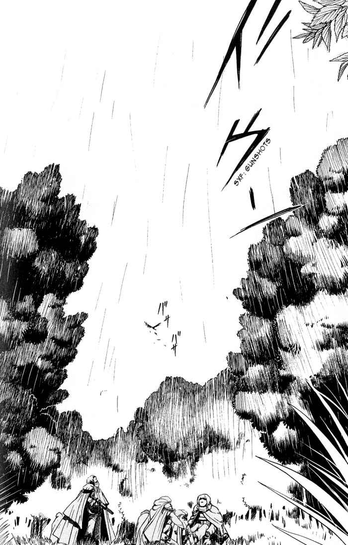 Rakuen no Izumi Vol. 1 Ch. 1 第35页