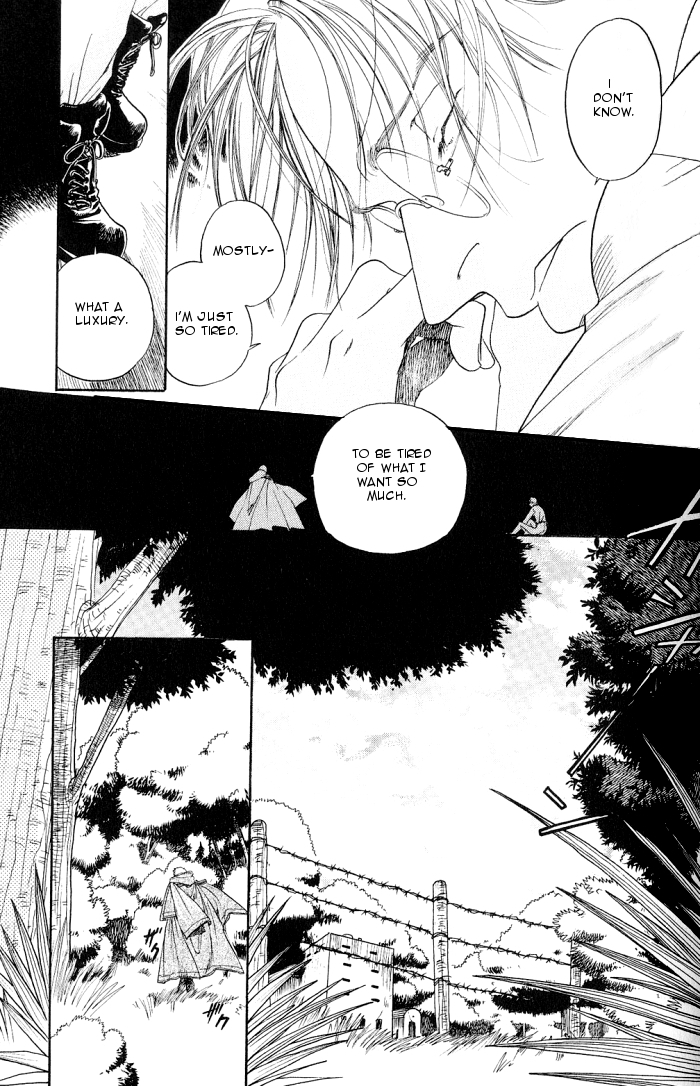 Rakuen no Izumi Vol. 1 Ch. 1 第38页