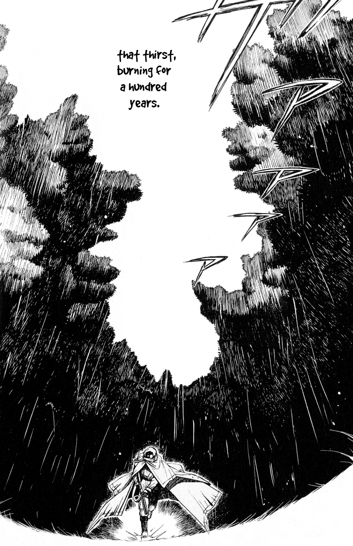 Rakuen no Izumi 第5页
