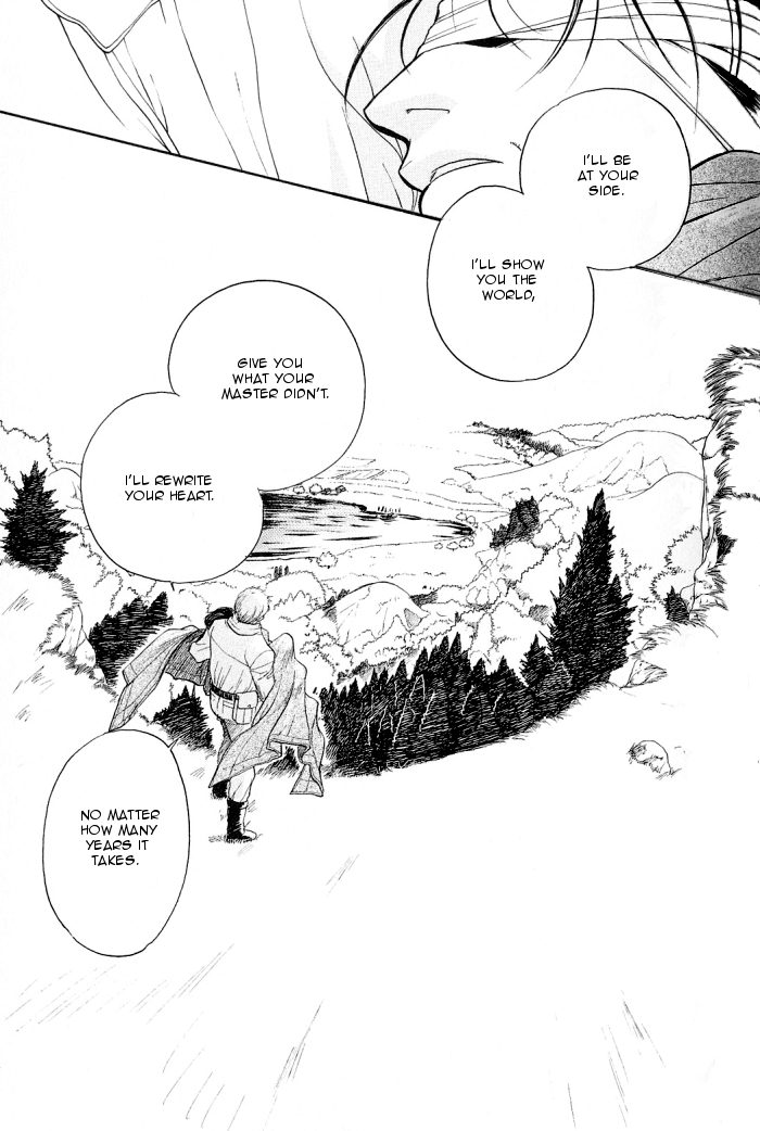 Rakuen no Izumi Vol. 1 Ch. 1 第42页