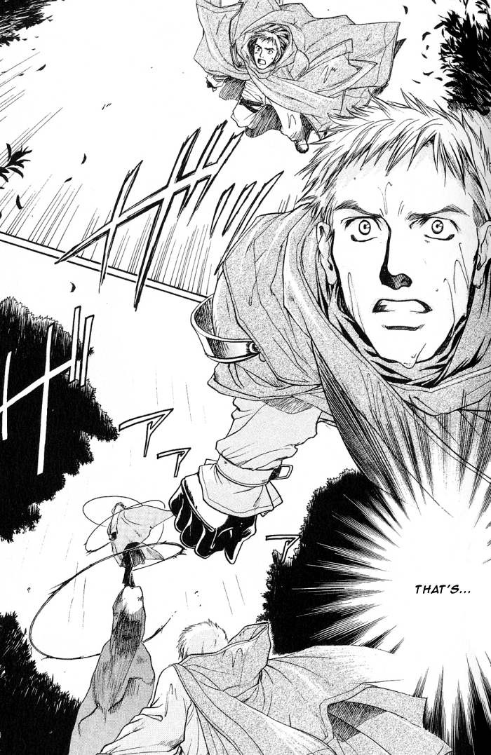 Rakuen no Izumi 第8页