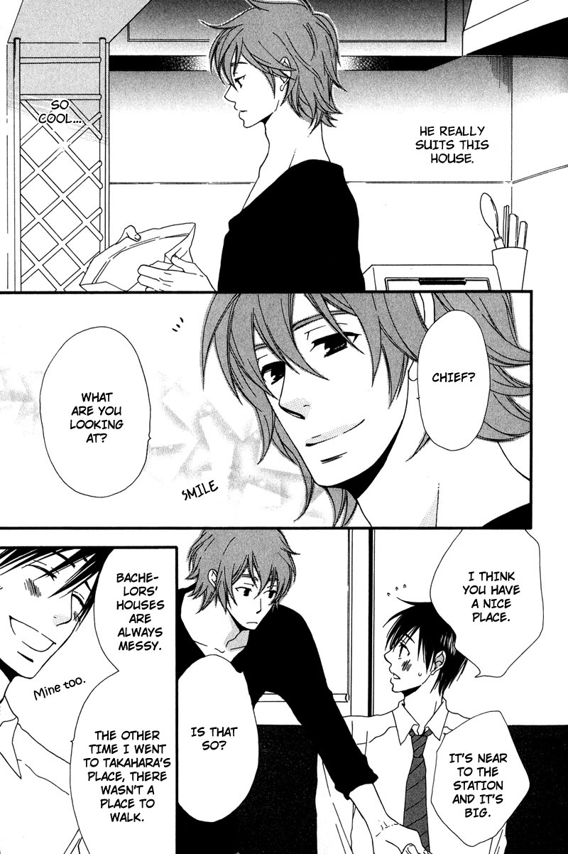 Haru yo Koi Vol. 1 Ch. 6 第3页