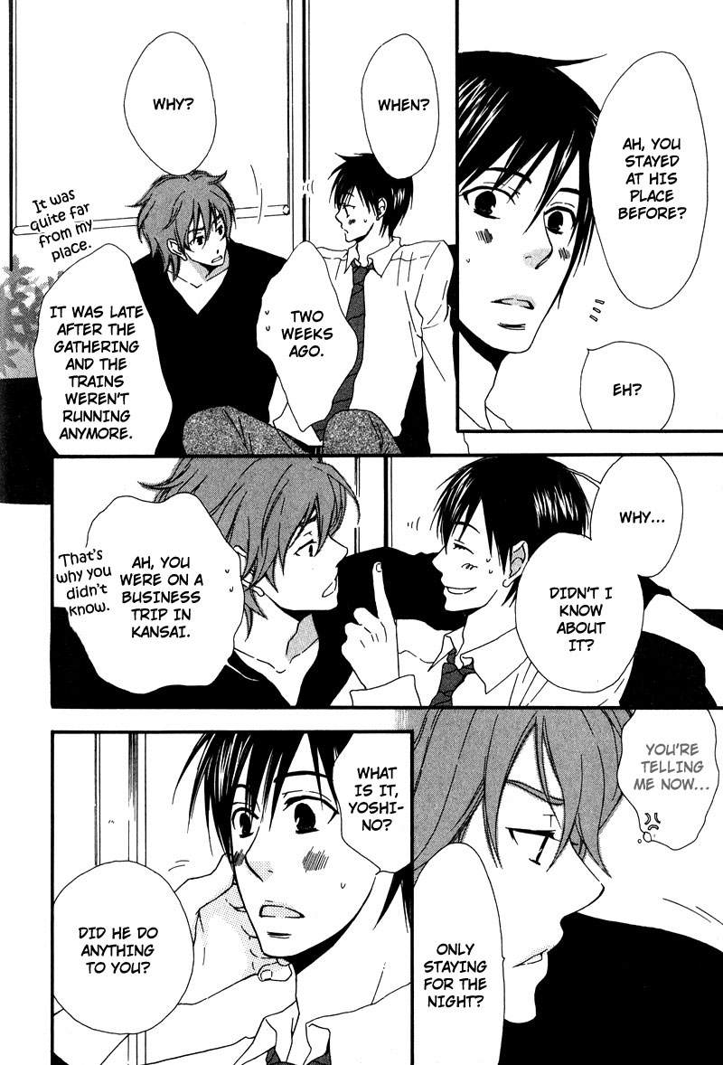 Haru yo Koi Vol. 1 Ch. 6 第4页
